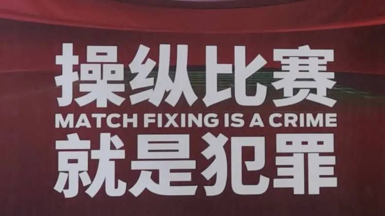 纽卡斯尔联上场比赛在主场1-3不敌诺丁汉森林，球队过去3场比赛1平2负难求一胜，近况下滑不少。